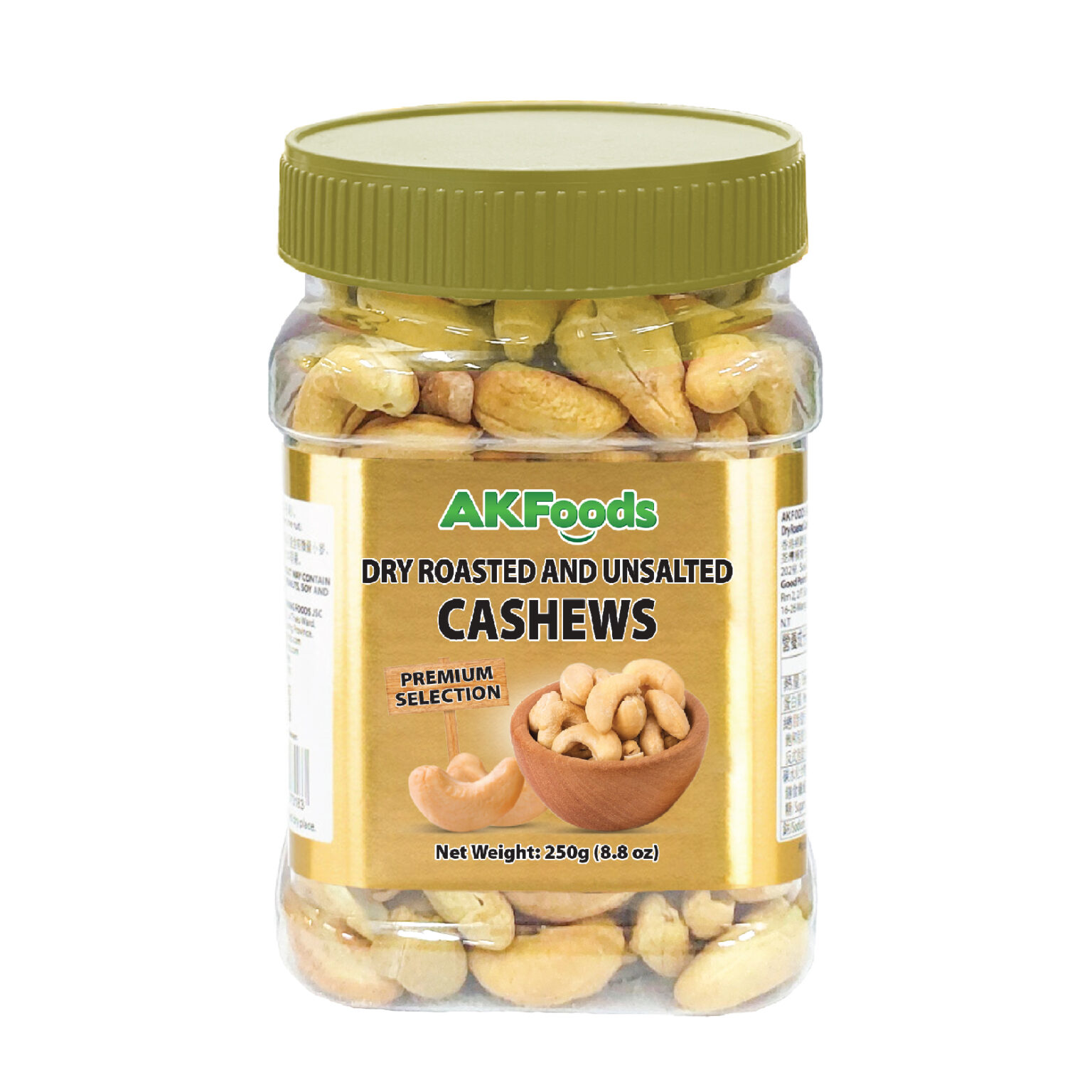 Dry Roasted and Unsalted Cashews 250g | An Khang Foods JSC