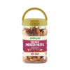 Premium Mixed Nuts Sea Salt 450g